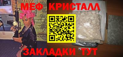 ALPHA-PVP Конаково