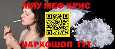 кокс Комсомольск-на-Амуре
