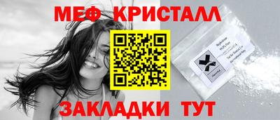 кокаин колумбия Коммунар