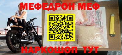кокаин колумбия Коммунар