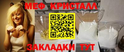 кокаин колумбия Коммунар