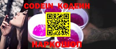 ALPHA-PVP Конаково