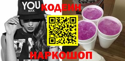 кокс Комсомольск-на-Амуре