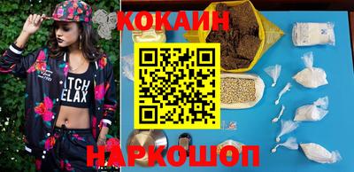 кокаин колумбия Коммунар