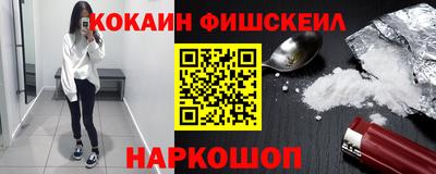 кокаин колумбия Коммунар