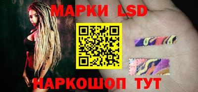 ALPHA-PVP Конаково