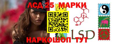 ALPHA-PVP Конаково