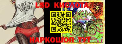 кокаин колумбия Коммунар