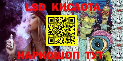 кокаин колумбия Коммунар