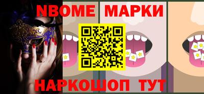 ALPHA-PVP Конаково