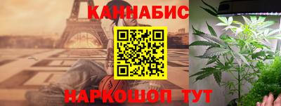 кокаин колумбия Коммунар