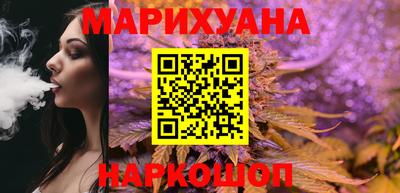ALPHA-PVP Конаково