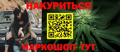 кокс Комсомольск-на-Амуре