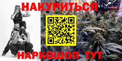 ALPHA-PVP Конаково