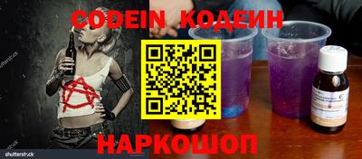 кокаин колумбия Коммунар