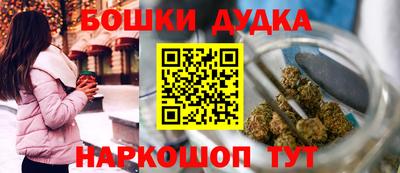 кокс Комсомольск-на-Амуре