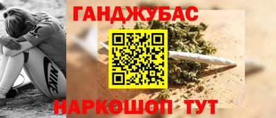 кокаин колумбия Коммунар