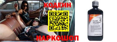 ALPHA-PVP Конаково