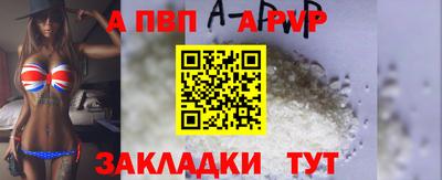кокаин колумбия Коммунар