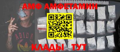 кокаин колумбия Коммунар