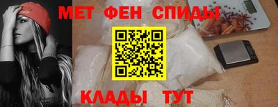 кокс Комсомольск-на-Амуре