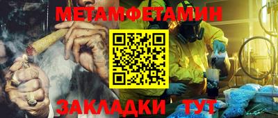 кокаин колумбия Коммунар