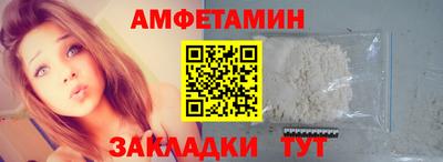 кокс Комсомольск-на-Амуре