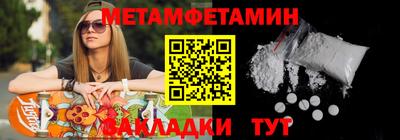 кокаин колумбия Коммунар