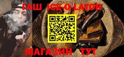 ALPHA-PVP Конаково