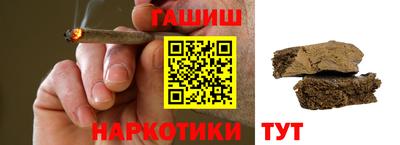 кокаин колумбия Коммунар