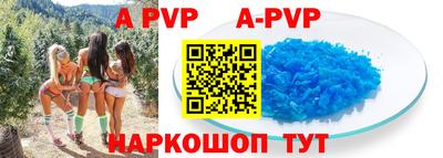 кокаин колумбия Коммунар
