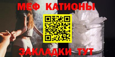 кокс Комсомольск-на-Амуре